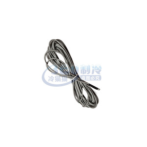 Capteur de température du compresseur HH79NZ031 pour compresseur à vis et à piston de climatisation centralisée - Product Image 2