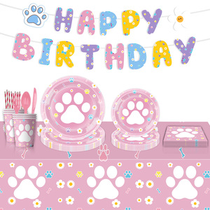 Dog Paw Party Supplies Birthday Decorations Paper Plates Cups Tablecloth Disposable <b>Set</b> For Kids 2-4 Years - Product Image 1