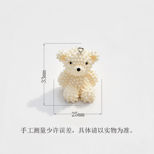 Lindo Colgante de Oso 3D de Dibujos Animados, de Resina Plástica, Colorido, DIY, para Bolsos, Llaveros, Cadenas de Teléfono, Accesorio de Verano 2023, Origen Jinhua GJ68 - Product Image 4