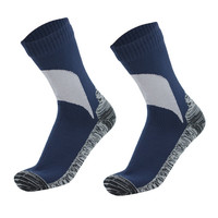 Chaussettes de sport en tricot personnalisables de haute qualité avec logo, imperméables, pour le football