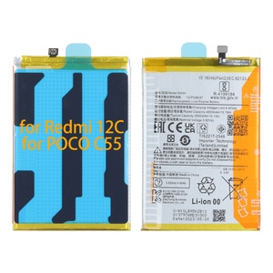 Batterie au lithium-ion polymère 5000mAh BN5M Batterie de remplacement pour téléphone portable Mi Redmi Note 12 - Product Image 4
