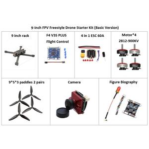 โดรนโครงคาร์บอนไฟเบอร์ FPV ฟรีสไตล์<span class=keywords><strong>9</strong></span>นิ้วโครง UAV ความแข็งแรงสูงสำหรับการแข่งและกายกรรมทางอากาศ - Product Image 4