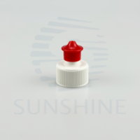 Bouchon à vis de remplacement en plastique, anti-fuite, à visser, pour flacons de shampoing et de lotion, marque Sunshine, personnalisable