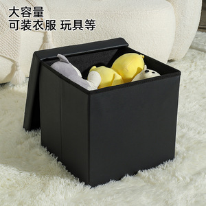 Custom Foldable <b>Storage</b> <b>Stool</b> <b>With</b> Tufted Lid And Removable Base For Home Use Size X 3 - Product Image 2