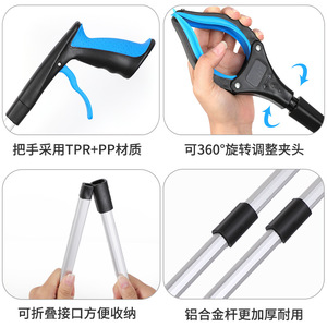 Ramasseur de déchets sans marque à long manche pliable en alliage d'aluminium avec aimant, outil de nettoyage extérieur - Product Image 3