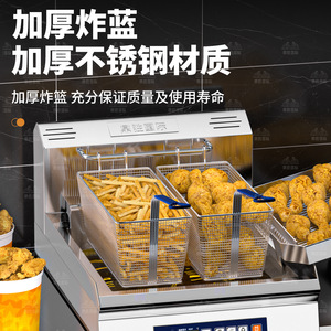 Friteuse électrique commerciale 25L en acier inoxydable, friteuse verticale pour poulet et frites - Product Image 1