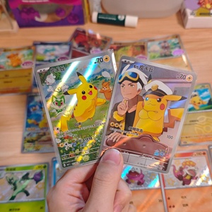 151 Box Limited Trading Game <span class=keywords><strong>Pika</strong></span> 151C Slim Colección de Cartas Chinas Regalo de Cumpleaños - Product Image 5