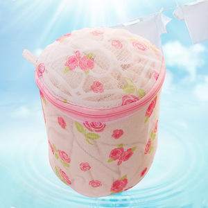 Bolsa de malla fina estilo coreano para el cuidado del sujetador, bolsa de lavado para ropa interior, bolsa de malla para lavadora, bolsa de lavandería - Product Image 1