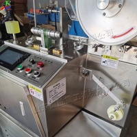 Machine à tisser les semences de fleurs et de légumes CNC de haute qualité, dégradable, pour l'agriculture