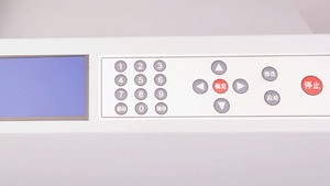 Plieuse de feuilles numérique semi-automatique de bureau haute vitesse 520 mm, machine à plier le <span class=keywords><strong>papier</strong></span> multifonction industrielle - Product Image 4