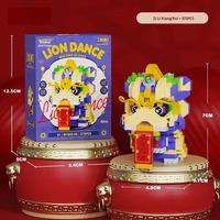 2026 Blockbuster Ensemble de blocs de construction Danse du Lion, jeu de table éducatif et festif en plastique écologique, puzzle familial pour le printemps