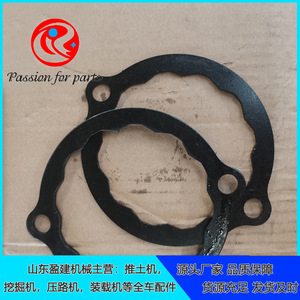 Shantui Bulldozer Cone Tooth Adjusting Shim 175-15-05051 Piezas de Maquinaria de Construcción - Product Image 2
