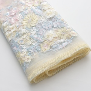 Erkoumi di lusso svizzero Voile cotone Chantilly ricamo floreale premio di <span class=keywords><strong>pizzo</strong></span> ricamato <span class=keywords><strong>Tulle</strong></span> tessuto per la casa decorazione tenda - Product Image 2
