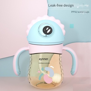 ถ้วยดื่มน้ำลายสัตว์ง่ายปลอดภัยสำหรับเด็กทารกขวดฝึกอิสรภาพ PP PPSU ซิลิโคน BPA ฟรี0-12เดือน - Product Image 5