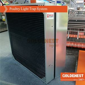 Piège à lumière pour élevage de volaille, équipement filtre à lumière - Product Image 4
