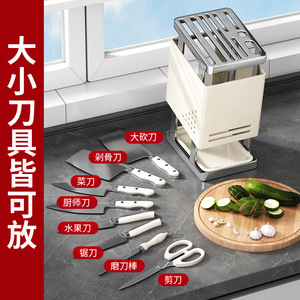Stainless Steel Knife Holder Multifunctional Countertop Storage Rack With Ventilation Design For Kitchen Use - Product Image 2