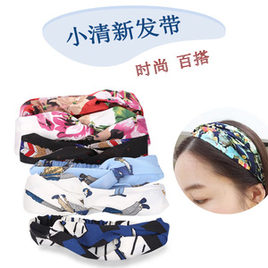 Diadema elástica de tela con estampado floral de dibujos animados de colores aleatorios, buena elasticidad, uso informal - Product Image 5