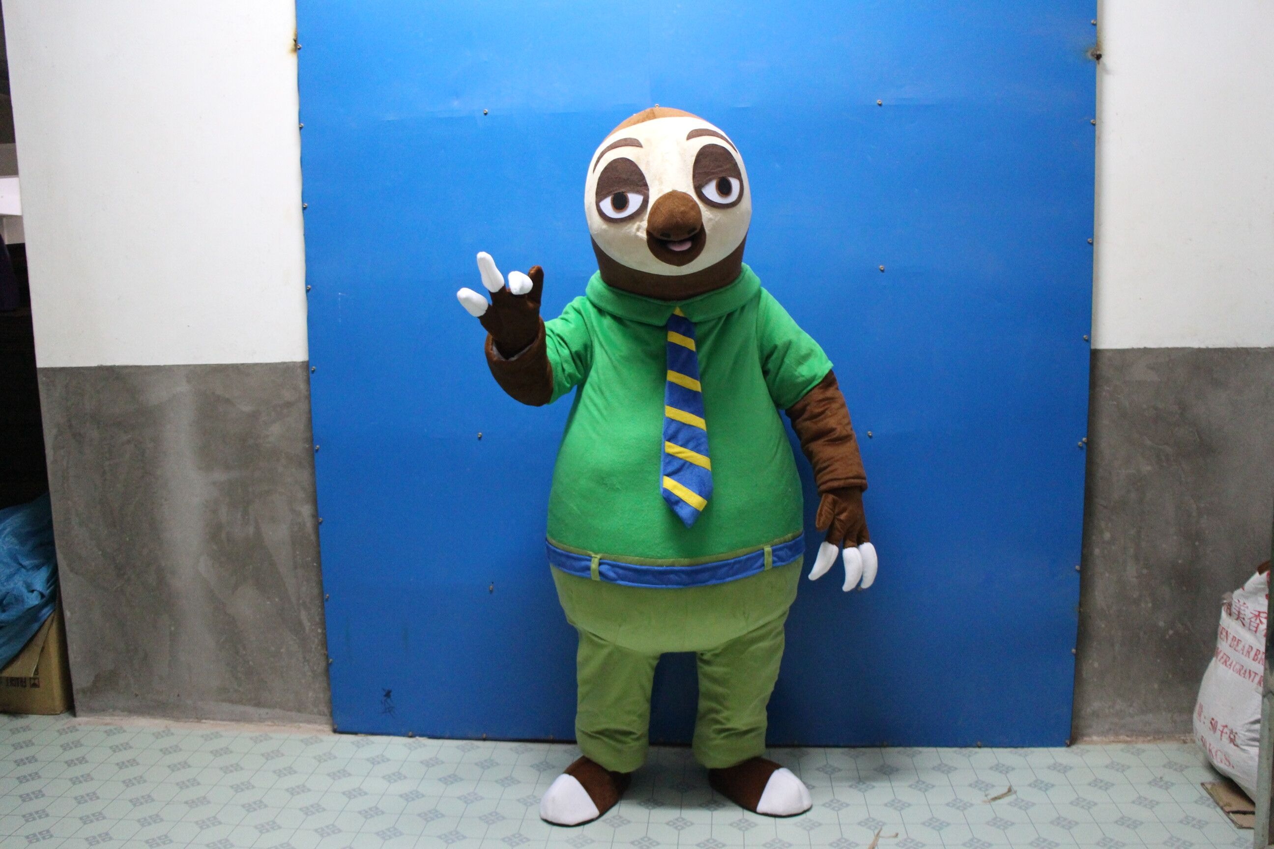 สีเขียว