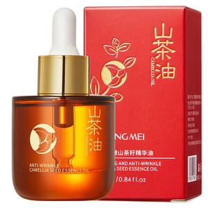 Huile de soin du visage apaisante anti-rides à l'huile de graines de camélia 25 ml, hydratante et raffermissante - Product Image 4