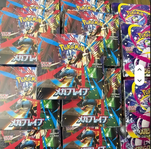 Boîte de boosters scellée Pokémon Mega Break japonaise, 5 cartes par paquet, cartes à collectionner Mega Lucario TCG - Product Image 2
