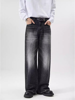 Jeans Baggy Homme Bleu Noir Coupe Droite Ample Micro Large Taille Moyenne Uni pour Hommes – Vente en Gros