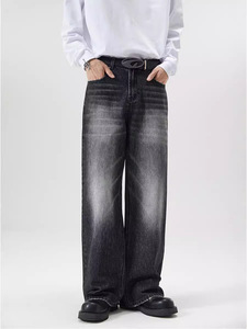 <span class=keywords><strong>Jeans</strong></span> Baggy da Uomo Blu Nero, a Vita Media, con Gamba Dritta, Ampia e Leggermente Svasata - Product Image 3