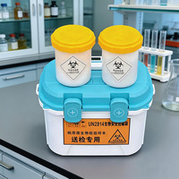 Glacière professionnelle de transport d'échantillons médicaux, rotomoulée, à isolation thermique, en matériau PP écologique, 10QT, pour panneaux solaires et canettes