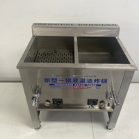 Friteuse professionnelle à gaz GPL Hansu 40L à double réservoir avec affichage numérique de la température et contrôle de la chaleur pour restaurants et machines à snacks
