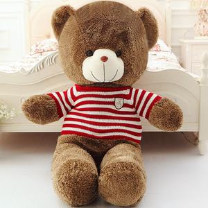 Grosir Besar Lembut Diemong Beruang Teddy Besar 60Cm 80Cm Mainan Mewah Disesuaikan Lucu Ukuran Besar Berbulu Boneka Beruang Raksasa Hewan - Product Image 3