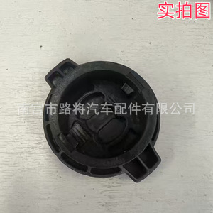 Hyundai Engine Coolant <b>Cap</b> 25441B1000 Black Plastic <b>Radiator</b> <b>Cap</b> For Sonata K5 Replacement Part - Product Image 3
