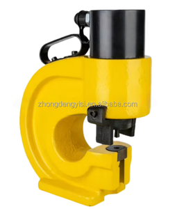 Perforateur pour acier angulaire et plat, machine de poinçonnage métallique semi-automatique de bureau avec pompe hydraulique haute puissance - Product Image 1