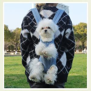 <span class=keywords><strong>Sac</strong></span> à <span class=keywords><strong>dos</strong></span> de transport <span class=keywords><strong>pour</strong></span> animaux de compagnie style designer, en tissu respirant, durable, réglable, mains libres, <span class=keywords><strong>pour</strong></span> chiots et chats, idéal <span class=keywords><strong>pour</strong></span> les voyages, la randonnée et la marche - Product Image 5