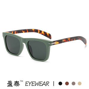 Gafas de Sol Cuadradas Yingtai, Montura de PC Marrón, Lentes TAC UV400, Gafas de Sol de Moda para Hombre - Product Image 3