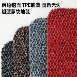 พรมเช็ดเท้ารูปสี่เหลี่ยมผืนผ้า ลายทาง สีเทา โพลีโพรพิลีน ด้านหลังเป็น TPE ทำความสะอาดง่าย ซักเครื่องได้ - Product Image 3