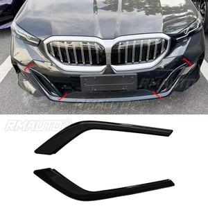 อุปกรณ์ตกแต่งช่องระบายอากาศกันชนข้างรถยนต์ สำหรับ BMW ซีรีส์ 5 รุ่น G68 G60 ปี 2024-2025 ฝาครอบกันชน ช่องระบายอากาศ - Product Image 1