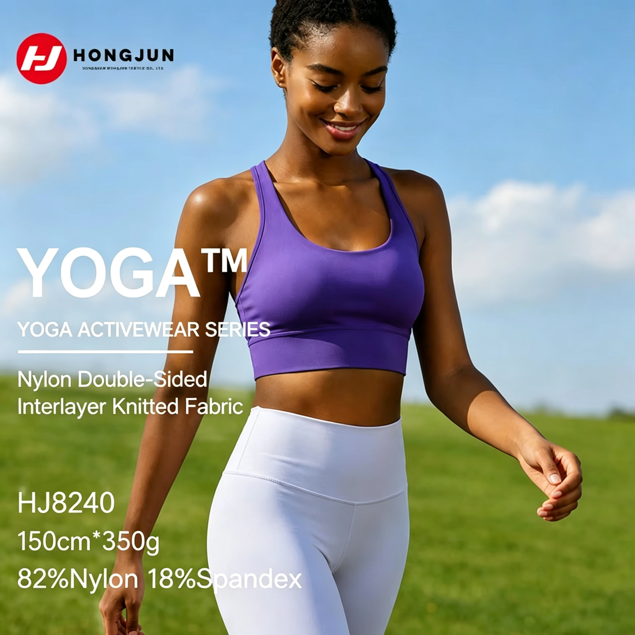 Wholesale 350G Nylon Double-sided Sandwich Knitted Fabric Elastic Clip Layer Yoga Sports Fabric Jack | product image