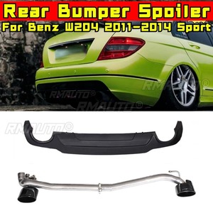 Pour Mercedes Benz W204 2011-2014 Édition Sport, Spoiler de pare-chocs arrière, Lame de pare-chocs, Embout d'échappement, Protection de pare-chocs en acier inoxydable, Accessoires - Product Image 1
