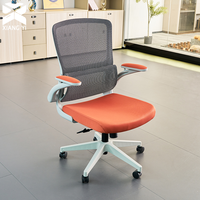 Chaise de bureau ergonomique pivotante moderne avec support lombaire et accoudoirs pour l'école et le bureau à domicile