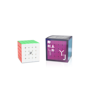 Nuevo Paquete de Cubos Mágicos sin Adhesivos 2026 al por Mayor, Cubo de Velocidad Suave de Tamaño Completo, Juguetes Educativos de Rompecabezas para el Desarrollo Cerebral, Venta al por Mayor - Product Image 4