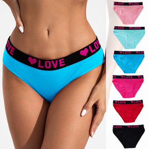 Serie Love con Stampe, Mutandine da Donna in Cotone di Alta Qualità, Morbide e Delicate sulla Pelle, per Bikini - Product Image 3