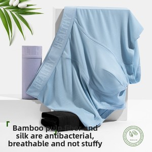 Nuevos Calzoncillos <span class=keywords><strong>Boxer</strong></span> de Seda de Morera Antibacterianos 7A para Hombre, de Cintura Media, con Fibra de Bambú Transpirable, Colección Otoño-Invierno de Dias - Product Image 3