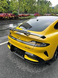 Nuevo Coche Eléctrico Xiao'Mi Sports Car 2025 de Gran Autonomía con Tres Motores y Tracción a las Cuatro Ruedas para Vehículo de Nueva Energía SU7 Ultra - Product Image 5