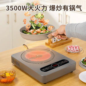 Cuisinière électrique en céramique <span class=keywords><strong>Tronix</strong></span>, 1 brûleur, commande tactile, 2000W, boîtier en plastique, pour la cuisine à domicile - Product Image 4