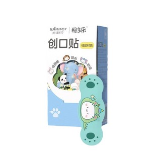 Bandages en gel de silicone pour enfants Winner Medical, 24 pièces, imperméables, motifs d'animaux mignons pour enfants - Product Image 2