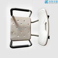 AJ-507 Care Guard Chaise de douche et de bain ronde pliable Silla De Ducha