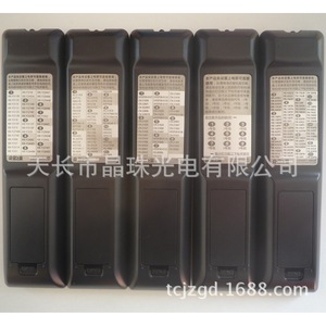คริสตัลบีดส์รีโมทคอนโทรลอเนกประสงค์สำหรับทีวีรหัสคงที่อินฟราเรด 19.8X4.8X2.4 ซม. สีดำเจแซด-วายเค-0122 - Product Image 2