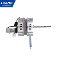 Moteur de ventilateur mural électrique AC universel pour usage domestique, 220 V 50 Hz, fabriqué en Chine