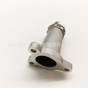 Manguera de Refrigerante BMW 11118571141 para Reparación o Reemplazo con Conexión de Brida - Product Image 4