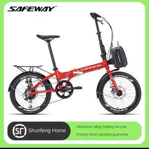 Student Adult 20 Inch Mini Folding Weighs 9.8kg Double Disc Aluminum Hard Frame Handbag 7 Speed F501 7 Speed Folding Bike F501 - Product Image 5