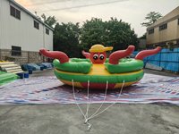Jouet aquatique gonflable pieuvre rotative UFO, bateau disco gonflable pour parc aquatique